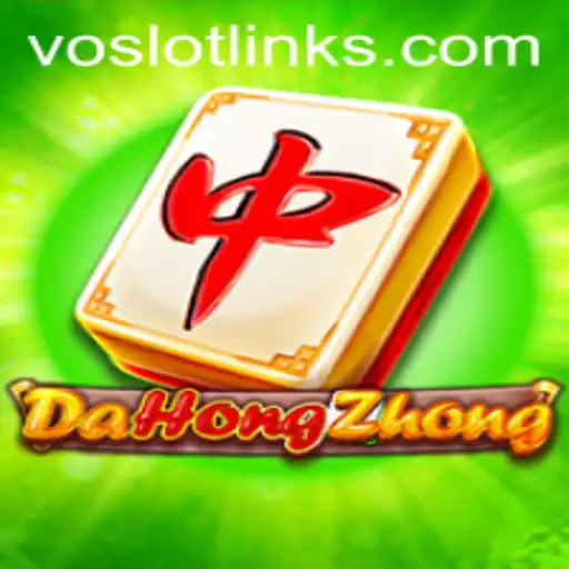 Exploring the Intriguing World of DaHongZhong and VOSLOT